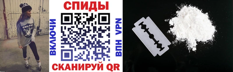 Амфетамин Premium  где продают наркотики  Новокузнецк 