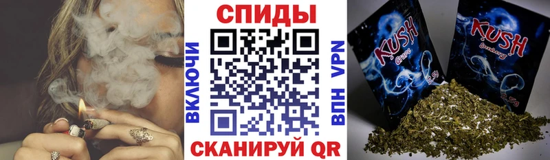 где купить наркоту  Новокузнецк  БУТИРАТ оксибутират 