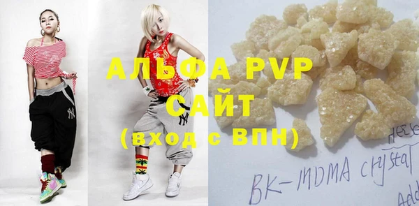 хмурый Майский