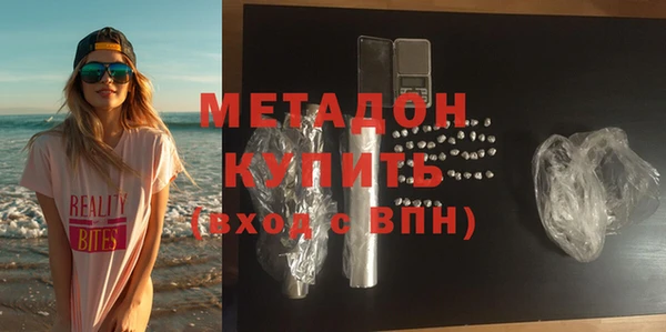 хмурый Майский