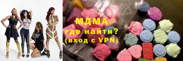 хмурый Майский