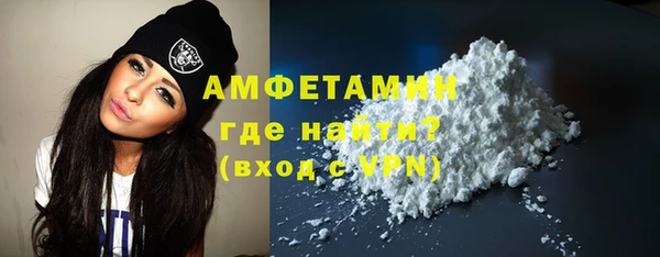хмурый Майский