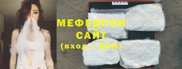 хмурый Майский