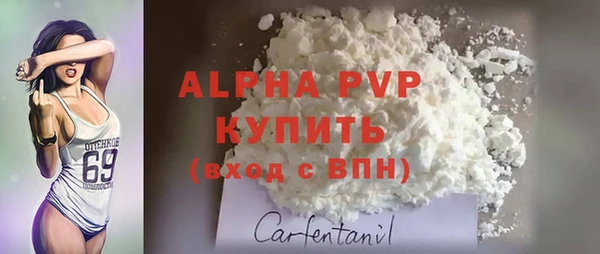 хмурый Майский