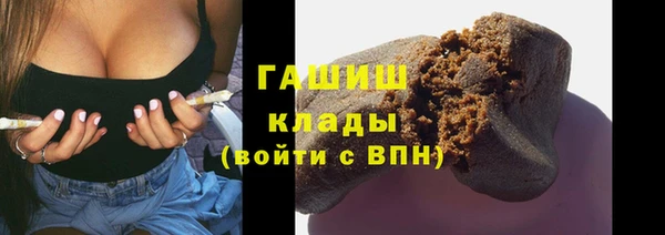 скорость Магадан