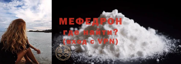 хмурый Майский