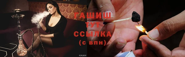 хмурый Майский