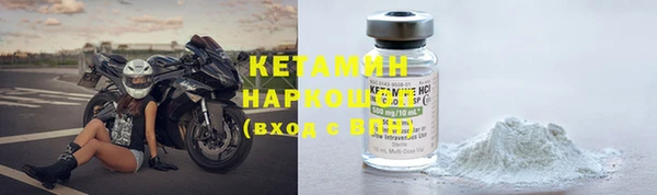 скорость Магадан