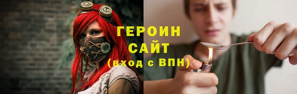 скорость Магадан