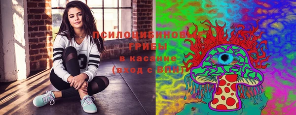 скорость Магадан