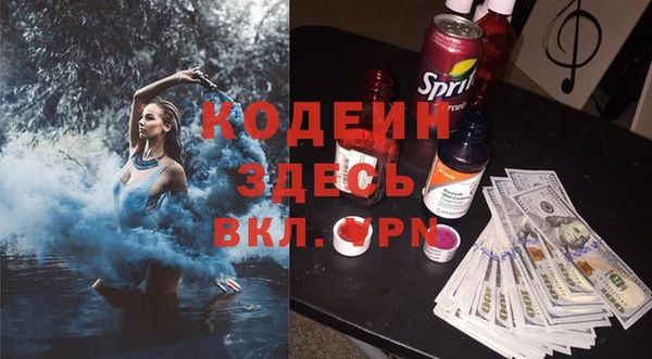 скорость Магадан