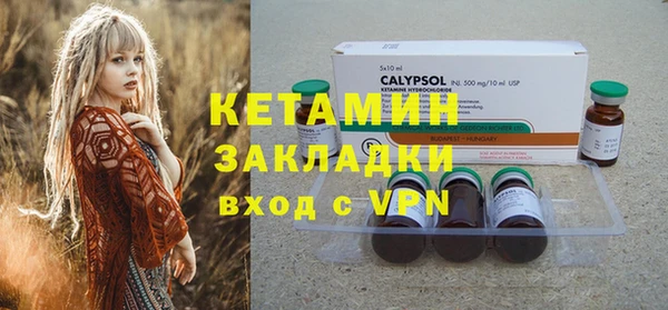 хмурый Майский