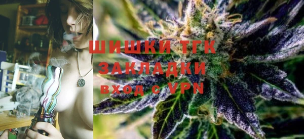 скорость Магадан