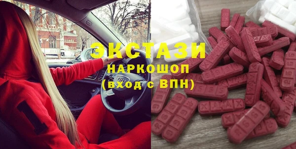скорость Магадан