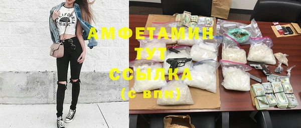 хмурый Майский