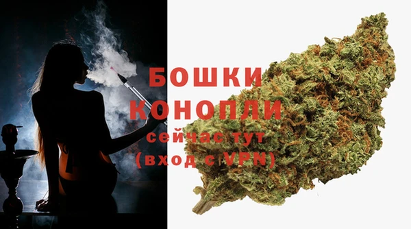 скорость Магадан