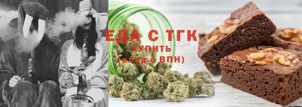 хмурый Майский