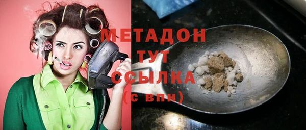 скорость Магадан