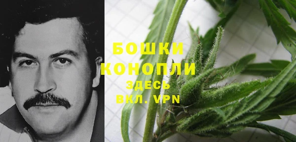 скорость Магадан