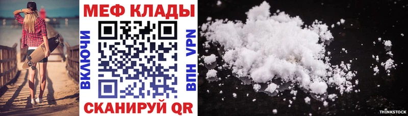 хочу   Новокузнецк  МЯУ-МЯУ мяу мяу 