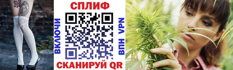 Канабис гибрид  Новокузнецк 